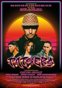 Фильм Гангстеры (2025) бесплатно