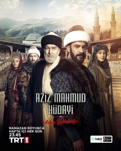 Сериал Азиз Махмуд Аль-Хюдаи: Путешествие любви (2024) бесплатно