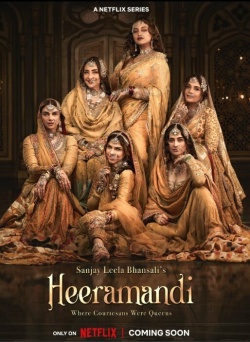 Сериал Хираманди: Блеск бриллиантов (2024) бесплатно