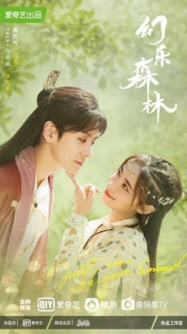 Сериал Эхо её голоса (2024) бесплатно