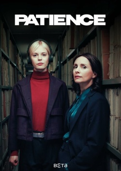 Сериал Пейшенс (2025) бесплатно