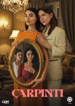 Сериал Сердцебиение (2025) бесплатно